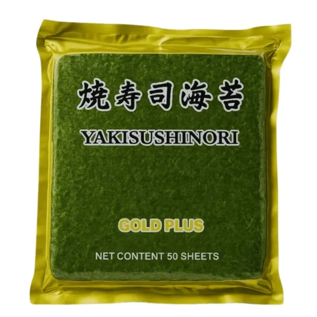 Algas Marinhas Gold Guri - Caixa de 25 pacotes com 50 folhas cada 